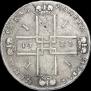 1 рубль 1723 года