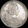 1 rouble 1727 year