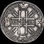 1 рубль 1729 года