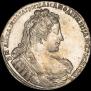 1 rouble 1733 year