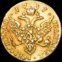 1 ducat 1757 year
