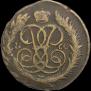 5 kopecks 1760 year