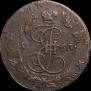 5 kopecks 1763 year