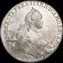 1 rouble 1765 year