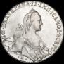 1 рубль 1766 года