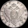 1 rouble 1777 year