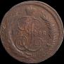 5 kopecks 1788 year