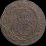 2 копейки 1788 года