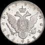 1 rouble 1796 year