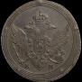 5 копеек 1806 года