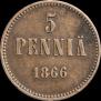5 pennia 1866 year