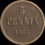 5 pennia 1866 year