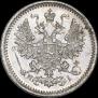 5 kopecks 1870 year