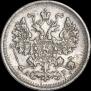 5 копеек 1902 года