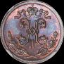 1/2 kopeck 1910 year