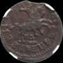 1 копейка 1713 года