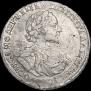 1 рубль 1719 года
