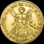 2 roubles 1720 year