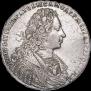 1 рубль 1728 года