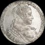 1 rouble 1734 year