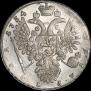 1 rouble 1734 year