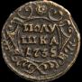 Polushka 1735 year