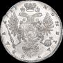 1 rouble 1737 year