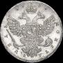 1 rouble 1738 year