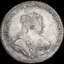 1 рубль 1738 года