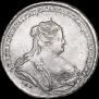 1 рубль 1738 года