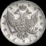 1 rouble 1745 year
