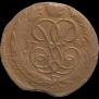 1 kopeck 1761 year