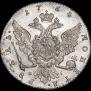 1 рубль 1764 года