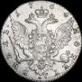 1 rouble 1764 year