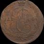 5 kopecks 1764 year