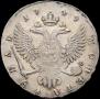 1 рубль 1749 года