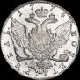 1 рубль 1774 года
