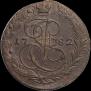 5 kopecks 1782 year