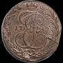 5 копеек 1789 года