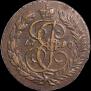 2 kopecks 1790 year