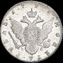 1 rouble 1796 year