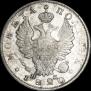 Poltina 1820 year