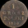 1 grosz 1830 year