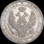3/4 рубля - 5 злотых 1838 года