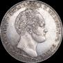 1 rouble 1839 year