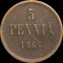 5 pennia 1866 year