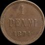 1 пенни 1874 года