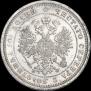 Poltina 1882 year