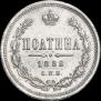 Poltina 1882 year