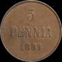 5 pennia 1889 year